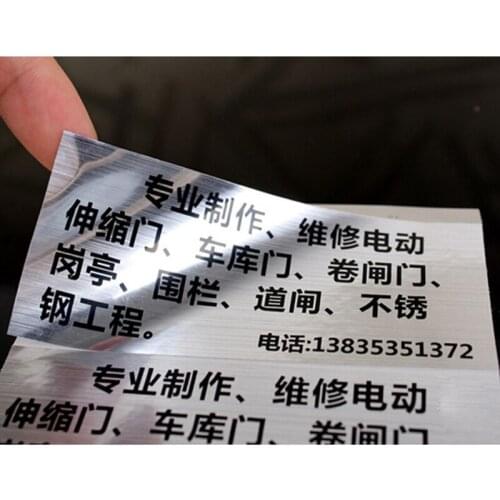 Customized high quality sustom self adhesive printing custom self adhesive stickers, sheet custom logo stickers