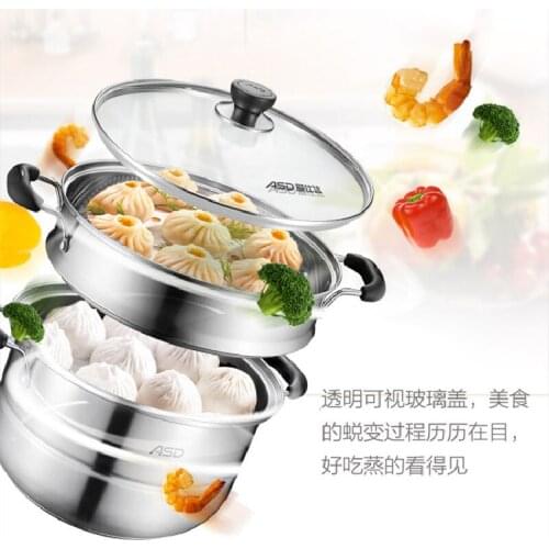 Stainless steel steamer stackable steaming pots The household double boiler Gas induction cooker universal kitchen steamer pot