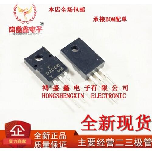 Original 5pcs/ D2058-Y 2SD2058 NPN 60V