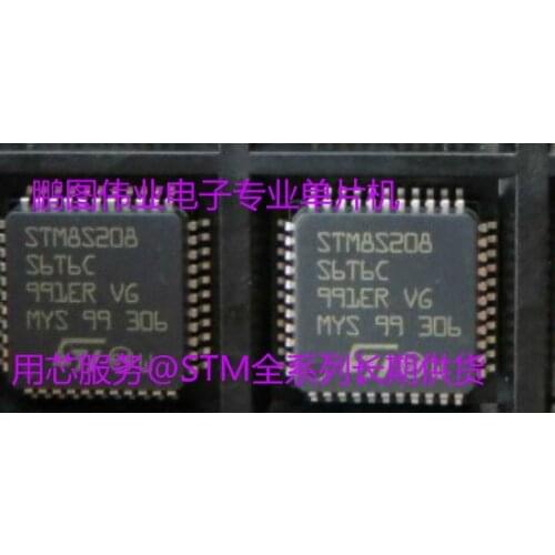 Package easy to use STM8S208S6T6C STM8S208S8T6QFP44 ST8-bit microcontrollers long-term supply