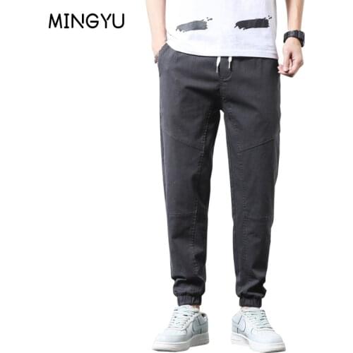 Summer New Ultra-thin Mens Pants Gray Blue Black Summer Harlan Loose Casual Sports Pants Mens Trousers