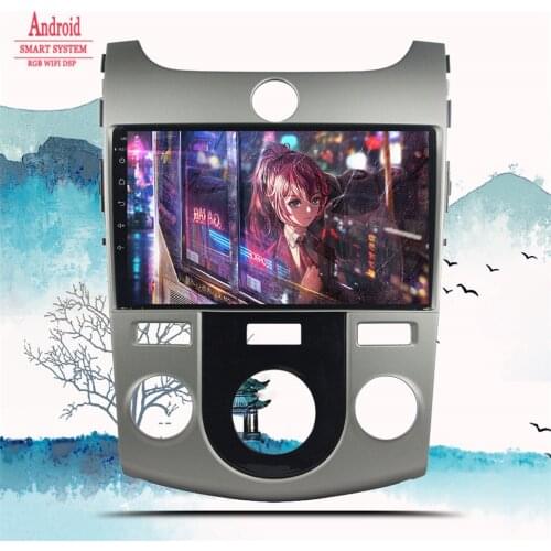 Car Radio For KIA Forte Cerato 2 2008 2009 2010 2011 2012 2013 Multimedia Player Android 10 Navigation GPS 2 din DVD Head Unit