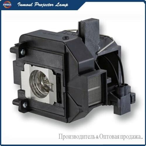 Inmoul Replacement Projector Lamp For ELPLP69 for EH-TW8000 / EH-TW9000 / EH-TW9000W / EH-TW9100 / EH-TW8100