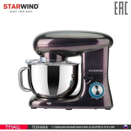 StarWind Planetary Mixers