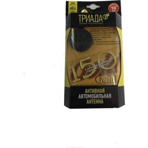 ТВ-ресиверы Триада China At AliExpress