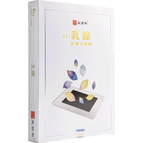 Breast nodules, Sanjie paste, breast health ointment, hyperplasia and dredge fibroma 6pcs/box Free shipping