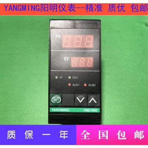YANGMING Yangming YME7000 Short Smart Meter YME-7331 Thermostat YME-7332