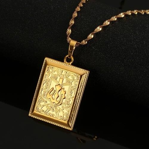 Gold Color Allah Pendant Necklace Middle East Arab Women Men Muslim Islam Jewelry