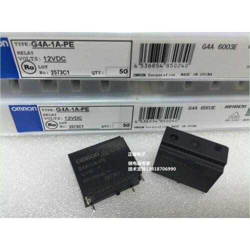 2pcs/lot New and original Relays G4A-1A-PE 12VDC DC12V 24VDC