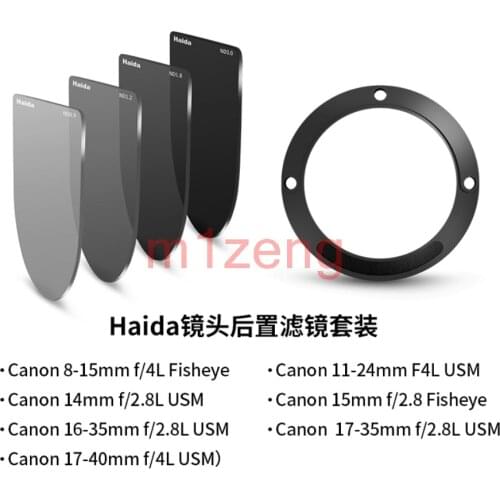 Rear lens ND0.9+1.2+1.8+3.0 ND Filter kit with adapter for Canon 11-24mm F/4L USM 8-15 14 15 16-35 17-35 17-40mm camera Lens