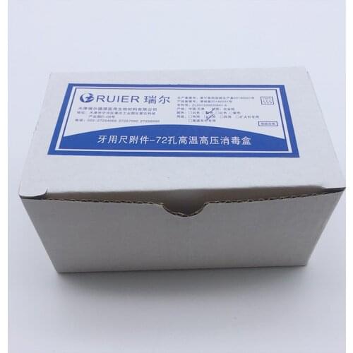 B002 72 Hole Dual Use Autoclavable Box Solid Core Silver