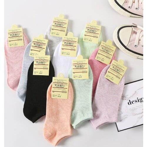 5 Pairs 1 Lot Cotton Women Socks Wholesale Solid Color Soft Breathable Socks Pack Spring Summer Autumn Harajuku Ankle Sock Set