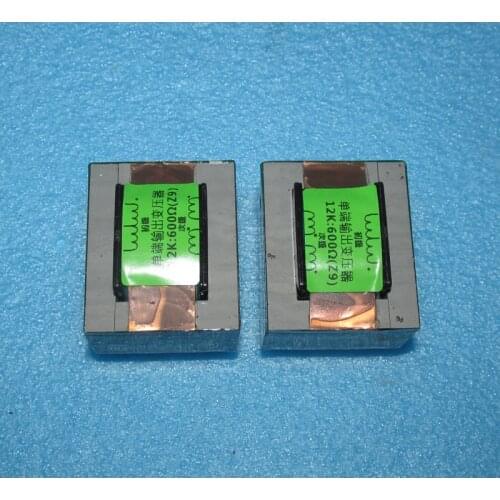 Z11 iron core winding 8K:600Ω and 12K:600Ω single-ended output drive transformer, wide frequency response, great dynamics