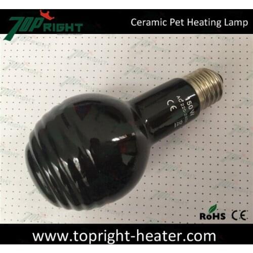 65x130mm Far Infrared Ceramic Heating Lamp Ceramic Pet Heater 50w