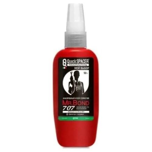 Pipal Adhesives And Sealants