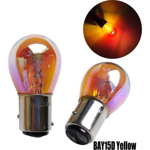 1PC 12V 5W Car Turn Singal light Reverse Lamp15D/BA15S/BAU15S 1156 1157 Silver Fox Chrome Plated Mirror Invisible Bulbs BAY