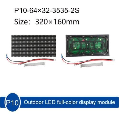 18Pcs/Lot P10 RGB Full Color Outdoor LED Display Waterproof Module 320 * 160mm 32*16pixels SMD3535,1 / 2 Scan Led Panel