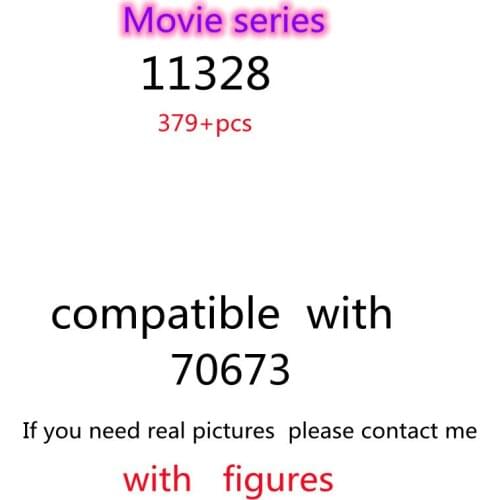 379pcs 11328 Building Block Toy Movie Series 70673 Assembled Building Block Childrens Toy Gifts