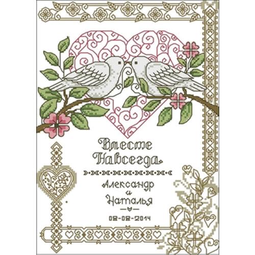 Wedding memorial because of falling in love counted 11CT 14CT 18CT Cross Stitch Sets DIY Cross-stitch Kits Embroidery Needlework