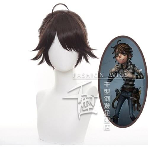 Identity V Luca Balsa Ponytail Short Wig Cosplay Costume Heat Resistant Synthetic Hair Men Women Brown Wigs