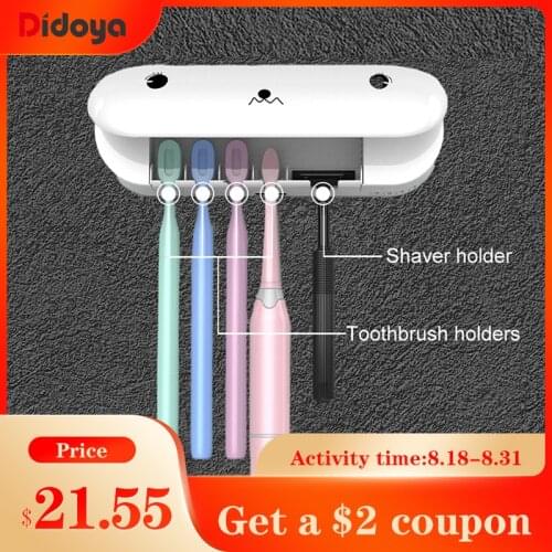 UV Toothbrush Holder Intelligent Sterilizer Automatic Toothpaste Squeezer Dispenser Household Bathroom Accessories Set