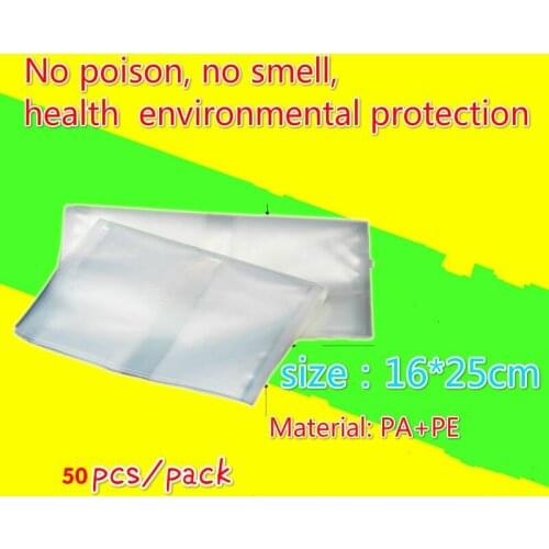 Vacuum packing bag Food preservation vacuum bag Grain transparent vacuum bag Seal packing bag