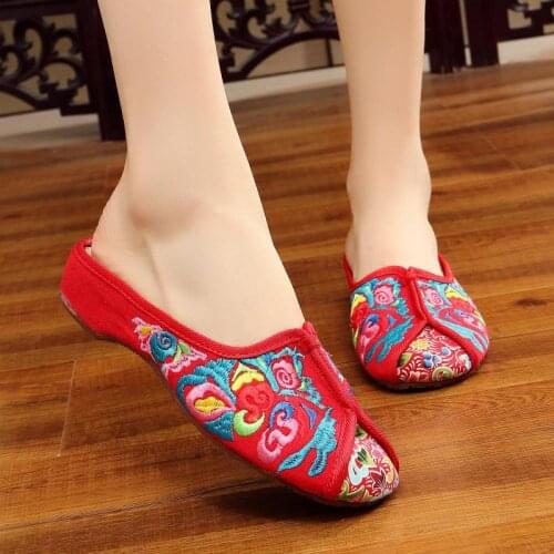 Women's Slippers YourSeason China