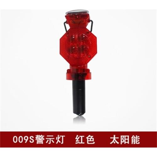 1pc solar warning light Hand-held construction roadblock light Pie strobe light Socket road cone light control