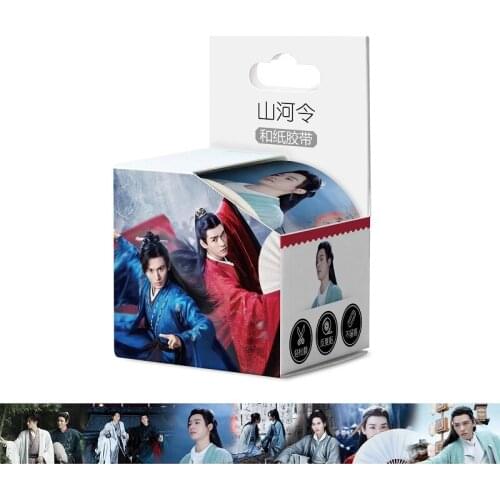 4cm*5m Word of Honor Shan He Ling Chen Qing Ling Washi Tape Cartoon Adhesive Tape DIY Scrapbooking Sticker Label Masking Tape