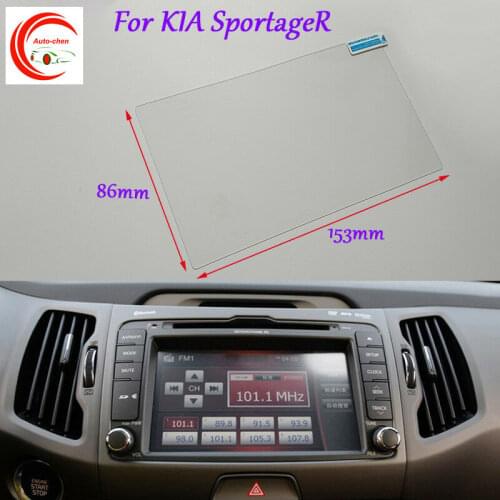 7 Inch Car GPS Navigation Screen HD Glass Protective Film For KIA SportageR Interior Sticker Accessories