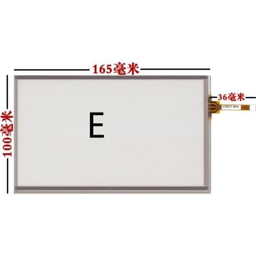 7 inch touch screen 165*100mm For GPS or commercial use post AT070TN94 AT070TN92 AT070TN90 20000600-12 Touch screen