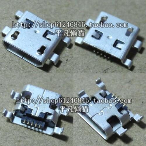 Free shipping for Tablet PC mobile phones Micro USB data interface plug end 5-pin endless long 7mm 399