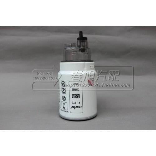 Diesel filter Oil-water separator for PL270 PL270X