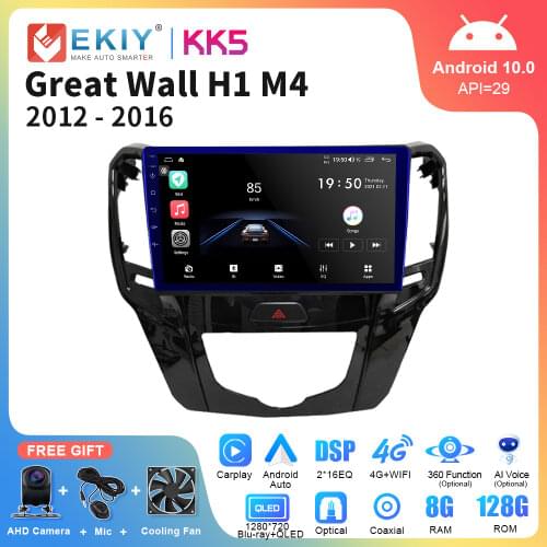 EKIY Car Radio All-in-One Android 10.0 For GWM Great Wall H1 M4 2012-2016 Navigation GPS Multimedia Player Autoradio Head Unit