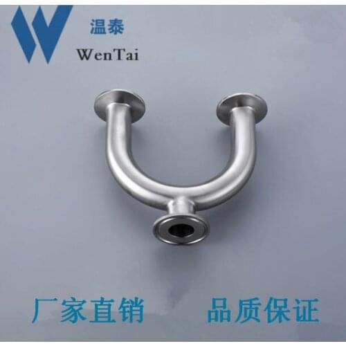 304 stainless steel hygiene class U type fast loading type three-way type of internal and external polis