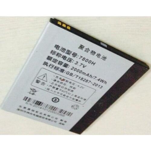 Jinsuli 3.7V 2000mAh For Hasee 7800H Battery