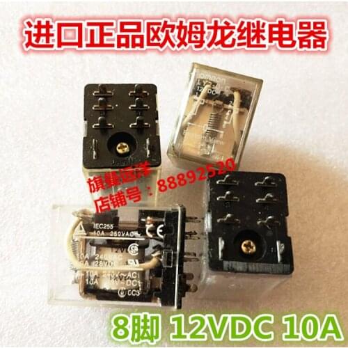 LY2-0-C 12VDC 12V DC12V 8PIN LY2-02 10A