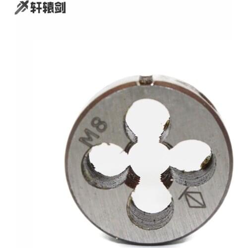 1pc Thread Die M8 M9X1mm 0.75mm 0.5mm Pitch Metric Thread Die Threading Tool For Mold Machining