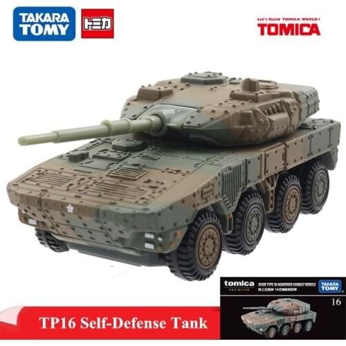 Original Tomy Mini TP16 Self-Defense Force Type 16 Armored Vehicle Tank Diecast Metal Collection Model Toy Kit For Baby 123781
