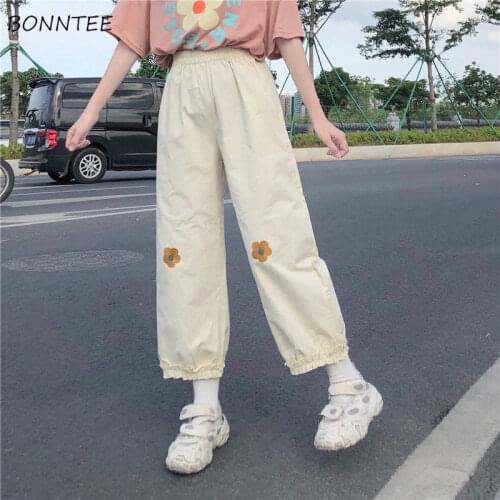 Casual Pants Women Harajuku All-match Ankle-Length Trousers Ins Sweet Trendy Baggy Lovely Japanese Style Beige Floral Embroidery