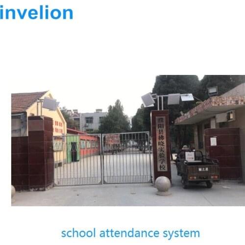 IP65 waterproof impinj r2000 1-30m multiple tags long range rfid reader UHF for personal attendance