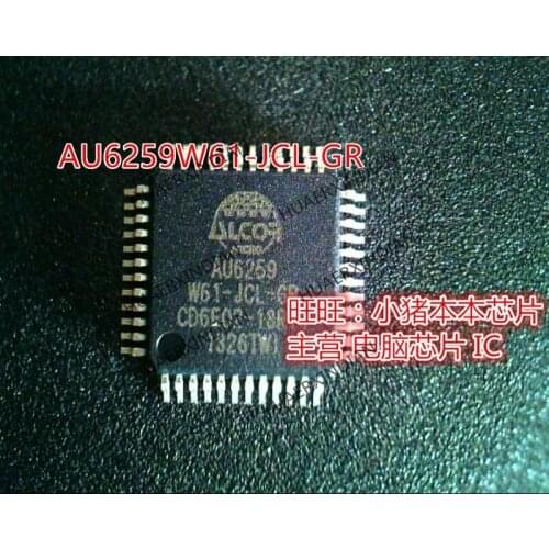 Brand new original AU6259 AU6259W61-JCL-GR AU6259-W61-JCL-GR AU6259W61JCL-GR High Quality