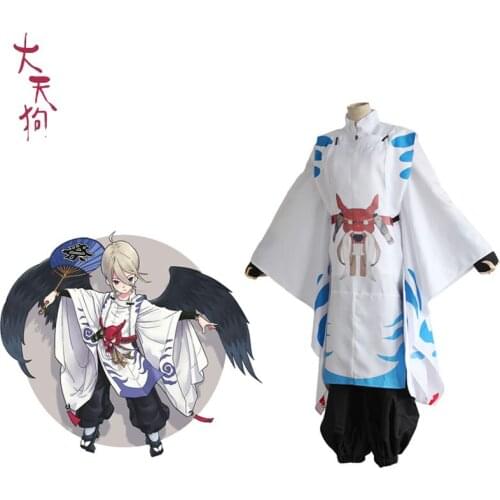 Tenkou Kimono Cosplay Onmyoji Online Game Cosplay Costume Full Set