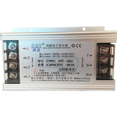 Three-phase Intelligent Electronic Servo Transformer 380V to 220V to 200V 6kw Isolated Servo Control Transformer