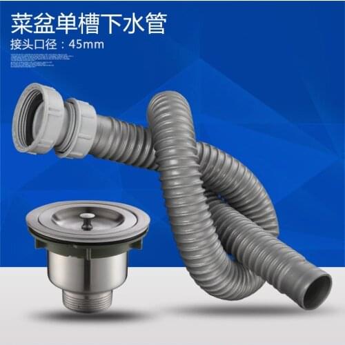 Kitchen Wash Basin Basin Water Pipe Stainless Steel Sink Single Tank Sewer Wash Basin Dishwasher Drain Pipe Drain Pipe
