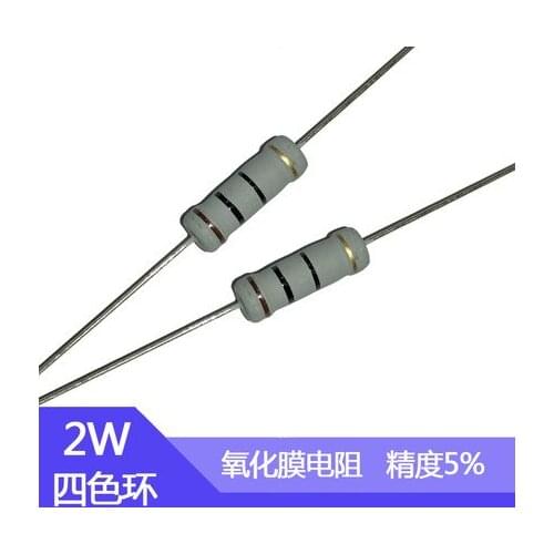 20pcs 5% 2W Carbon Film Resistor 0.22 0.24 0.27 0.3 0.33 ohm Metal oxide film Resistors