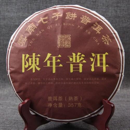 357g China Yunnan Ripe pu'er pu'erh Tea Collecting Pu'er 2012 Old Pu'er Tea Cake For Health Care Lose Weight Simulation Tea