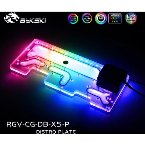 Bykski RGV-CG-DB-X5-P Distro Plate,Waterway Board For COUGAR Kagemusha X5 Case,Water Cooling Kit Deflector 5V 3PIN /12V 4PIN RGB