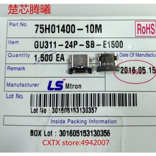 CHUXINTENGXI CU311-24P-SB-E1500 For G5 USB Mobile phone charging port USB Cell phone data connection socket