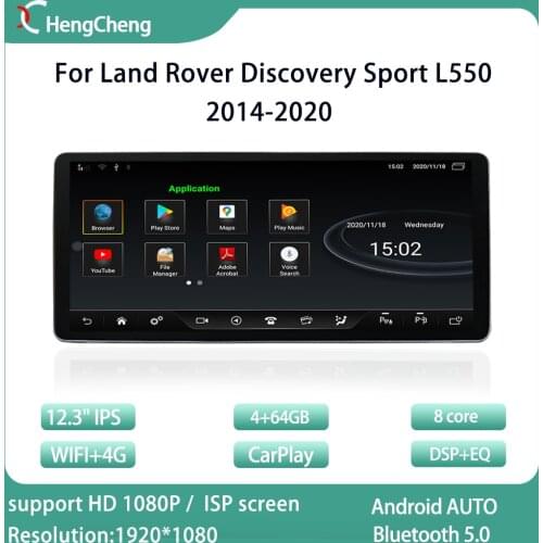 For Land Rover Discovery Sport L550 2014-2020 Smart Multimedia Video Player Discovery Sport L550 Radio GPS 12.3-inch Navigation